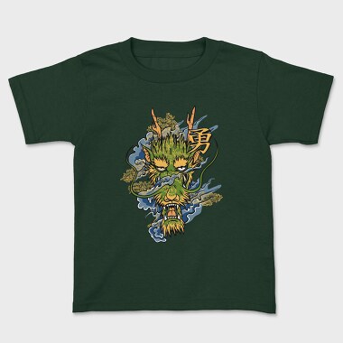 Dragon Roar Courage, Tricou Copii