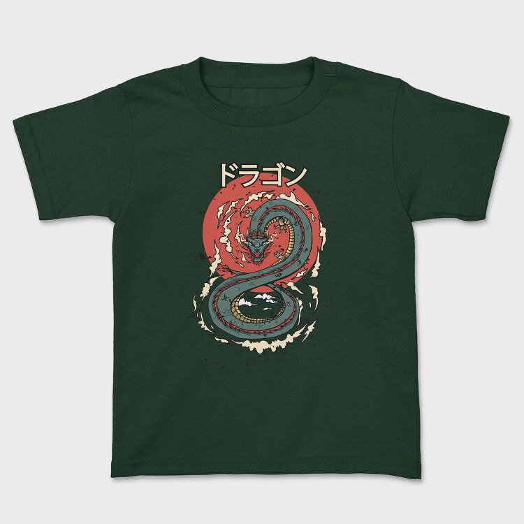 Dragon Sun, Tricou Copii