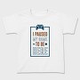 Game Pause Here, Tricou Copii