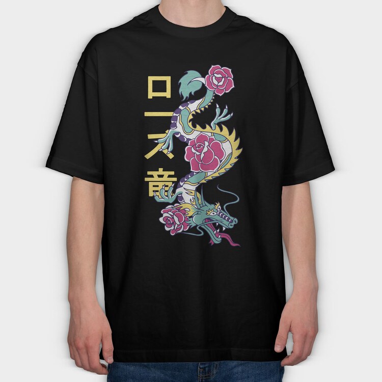 Tattoo Dragon, Tricou Oversize Barbati (Unisex)