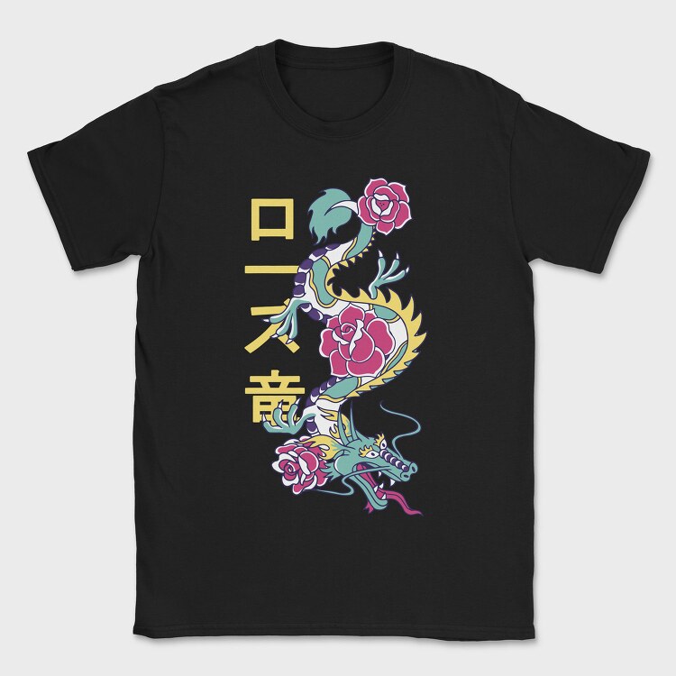 Tattoo Dragon, Tricou Barbati (Unisex)