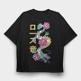 Tattoo Dragon, Tricou Oversize Barbati (Unisex)