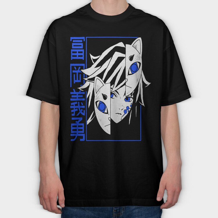 Blue Ink Drops, Tricou Oversize Barbati (Unisex)