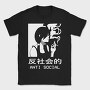 Dancing Moonlight, Tricou Barbati (Unisex)