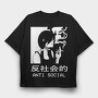 Dancing Moonlight, Tricou Oversize Barbati (Unisex)