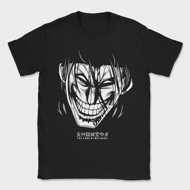 Demon, Tricou Barbati (Unisex)