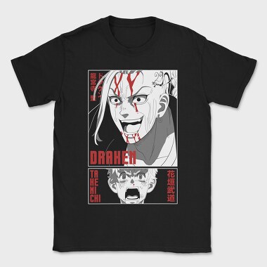 Drakenen Take Michi, Tricou Barbati (Unisex)