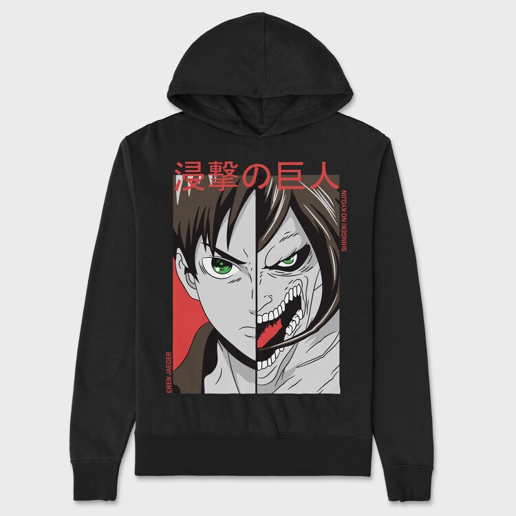 Erens Split Face, Hanorac Oversize Barbati (Unisex)