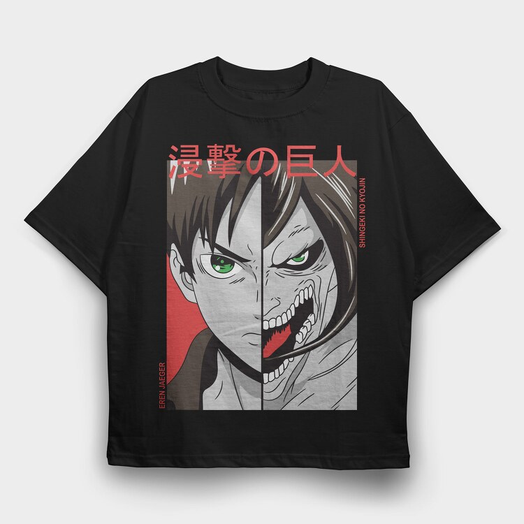 Erens Split Face, Tricou Oversize Barbati (Unisex)