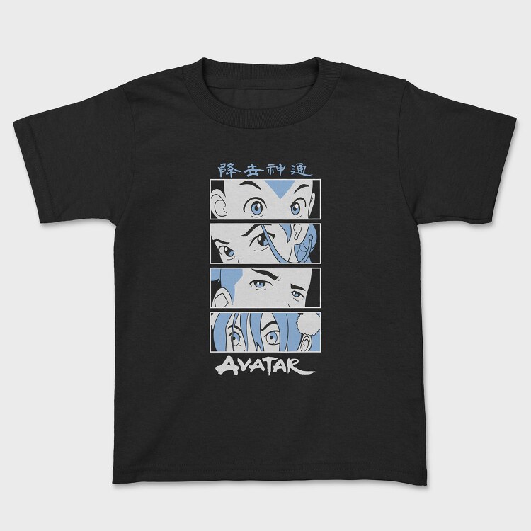 Avatar Eyes, Tricou Copii