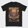Colossal Titan Face 1, Tricou Barbati (Unisex)