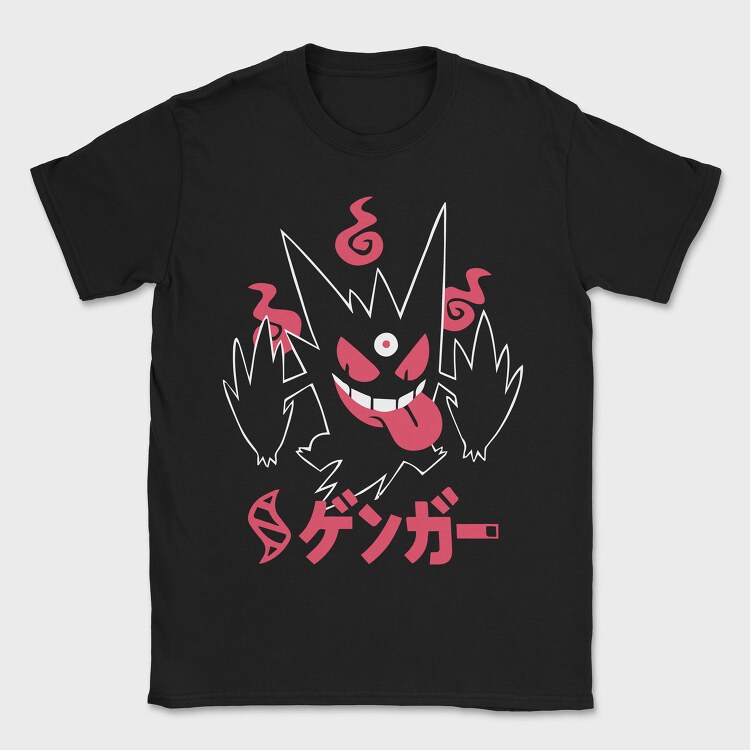 Demon Smile, Tricou Barbati (Unisex)