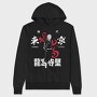 Dragon Silhouette, Hanorac Oversize Barbati (Unisex)