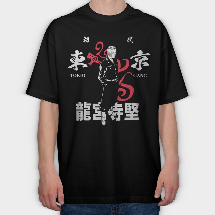 Dragon Silhouette, Tricou Oversize Barbati (Unisex)