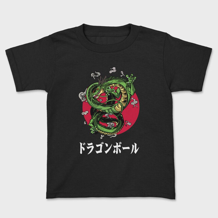Dragon Storm, Tricou Copii