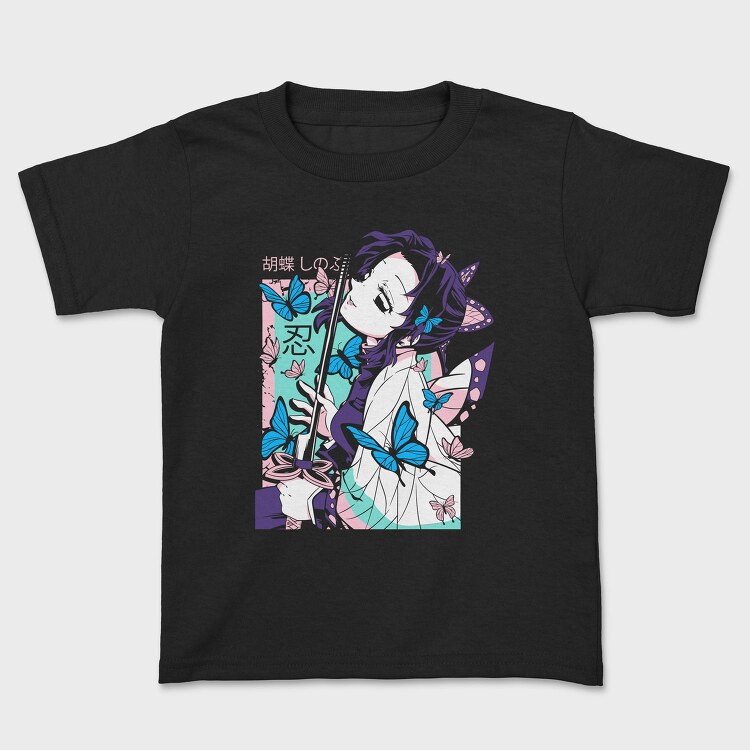Butterfly Dream Girl, Tricou Copii