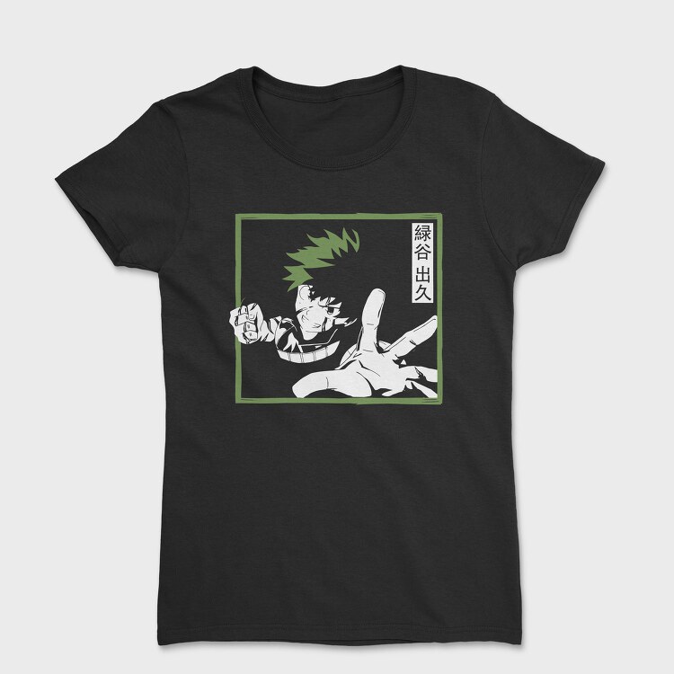 Green Leaf Breeze, Tricou Femei