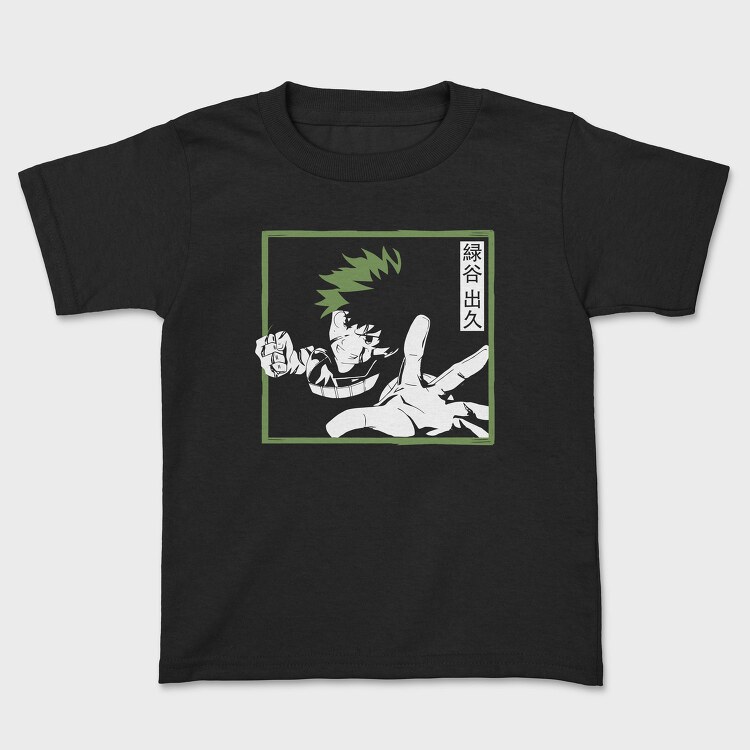 Green Leaf Breeze, Tricou Copii