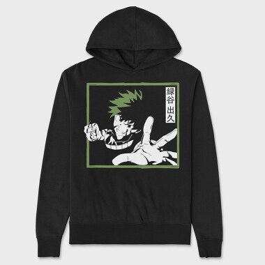Green Leaf Breeze, Hanorac Oversize Barbati (Unisex)