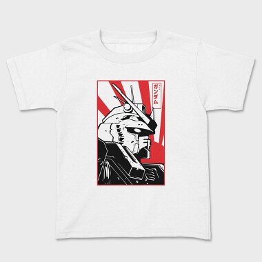 Gundam Red Strike, Tricou Copii