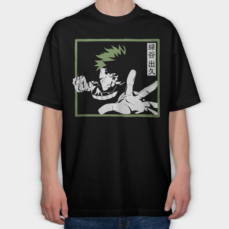 Green Leaf Breeze, Tricou Oversize Barbati (Unisex)