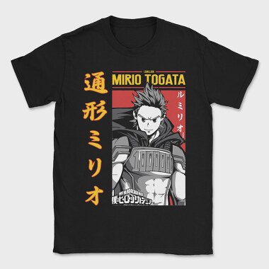Mirio Togaata, Tricou Barbati (Unisex)