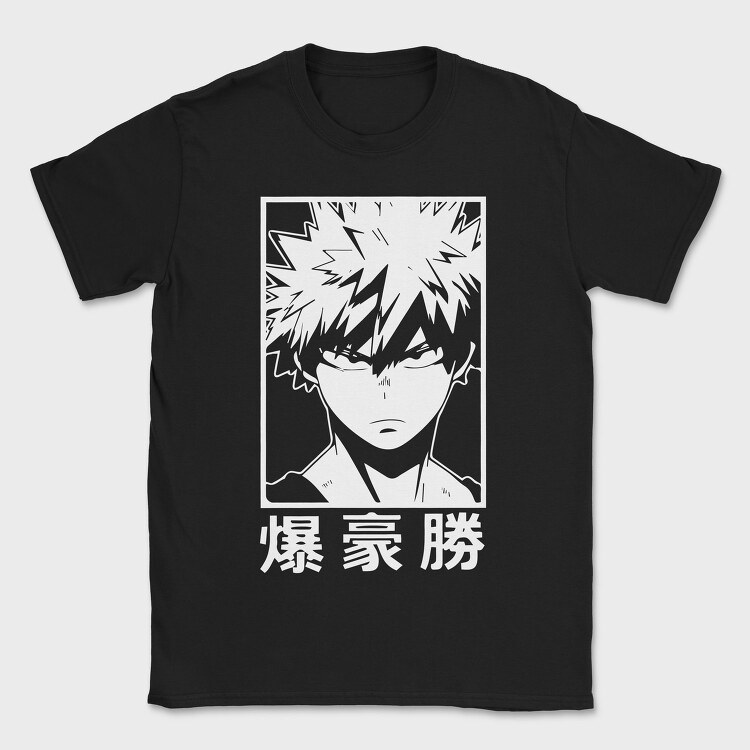 Neon Wolf Howl 22, Tricou Barbati (Unisex)