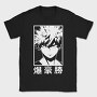 Neon Wolf Howl 22, Tricou Barbati (Unisex)