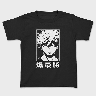 Neon Wolf Howl 22, Tricou Copii
