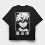 Neon Wolf Howl 22, Tricou Oversize Barbati (Unisex)