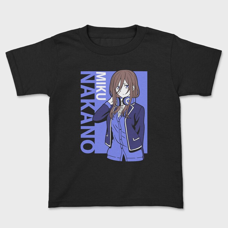 Miku Nakanono, Tricou Copii