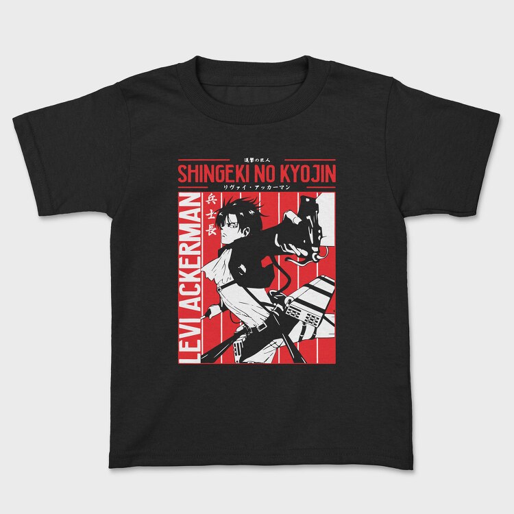 Levi Ackerman Red, Tricou Copii