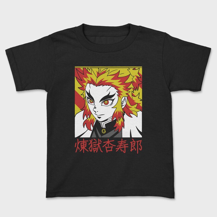 Lionhearted, Tricou Copii