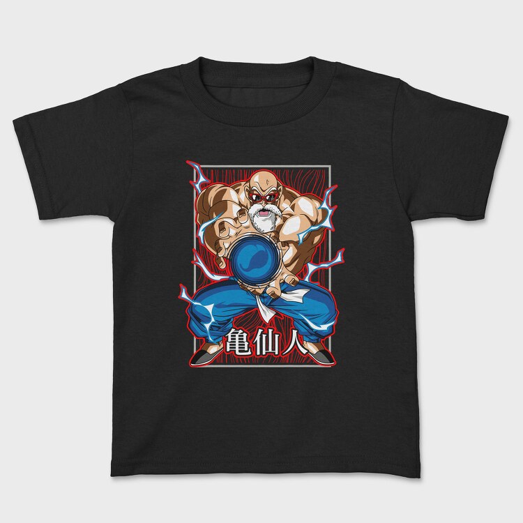 Martial Arts Master, Tricou Copii