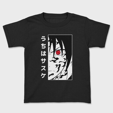 Red Eye Shadow, Tricou Copii