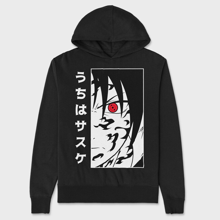Red Eye Shadow, Hanorac Oversize Barbati (Unisex)