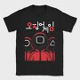 Red Hooded Squad, Tricou Barbati (Unisex)
