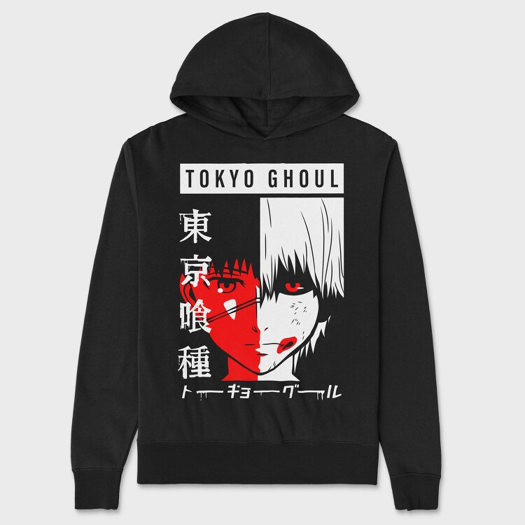 Red Lips Whisper, Hanorac Oversize Barbati (Unisex)