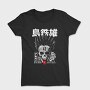 Red Pill Dream, Tricou Femei