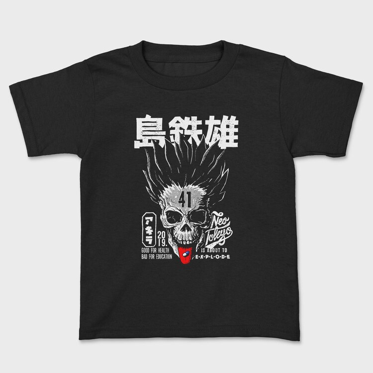 Red Pill Dream, Tricou Copii