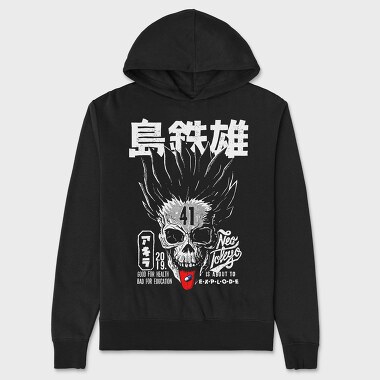 Red Pill Dream, Hanorac Oversize Barbati (Unisex)