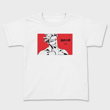 Red Rage Manga, Tricou Copii