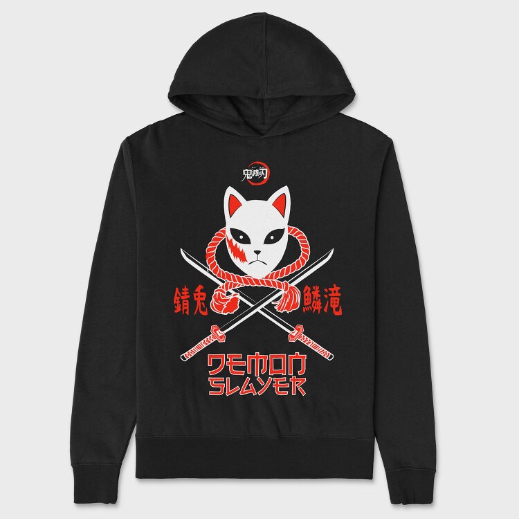 Red Rope Knot, Hanorac Oversize Barbati (Unisex)
