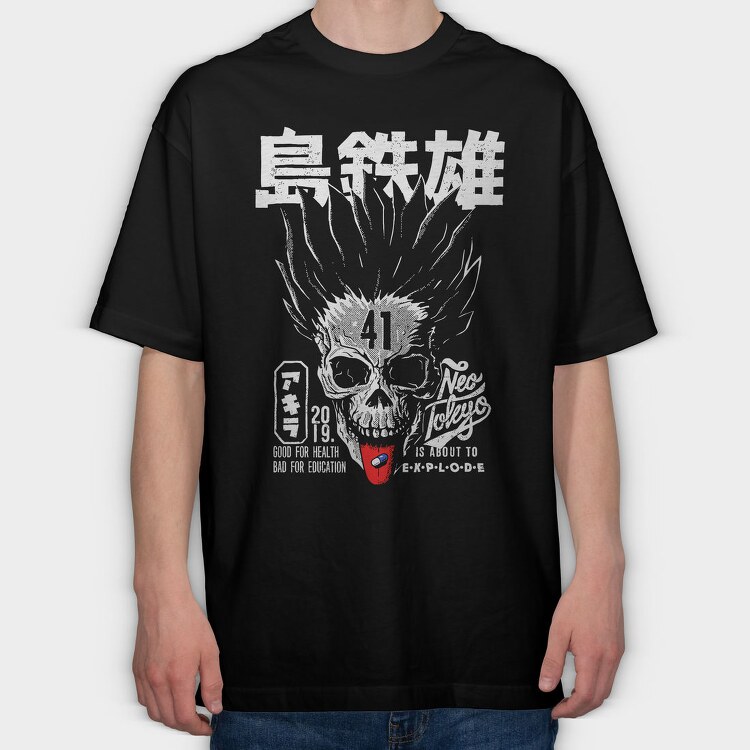 Red Pill Dream, Tricou Oversize Barbati (Unisex)