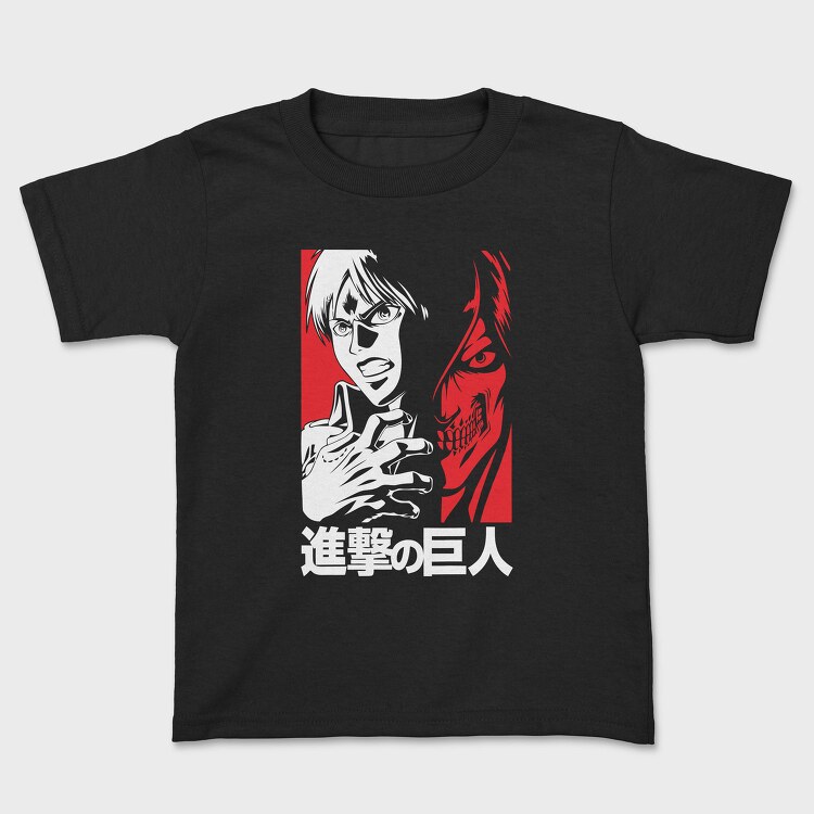 Red Wolf Howl 3, Tricou Copii