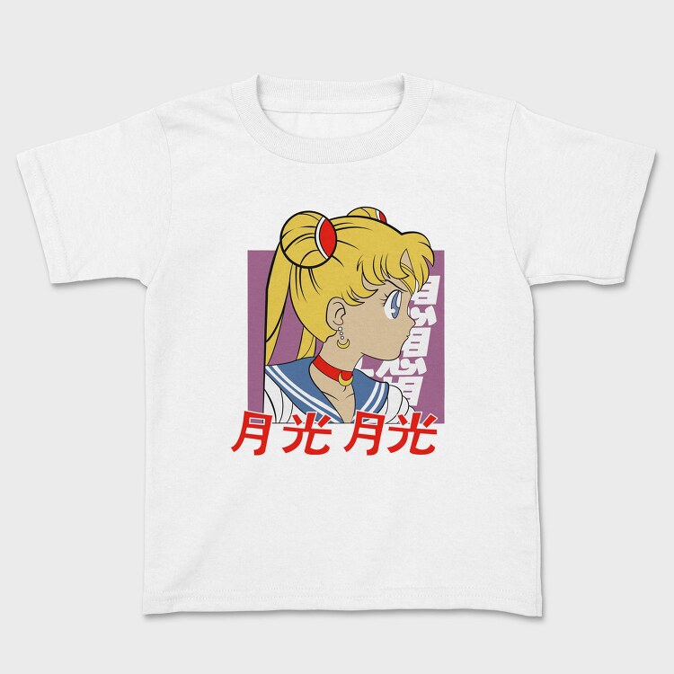 Sailor Moon Moonlight 3, Tricou Copii
