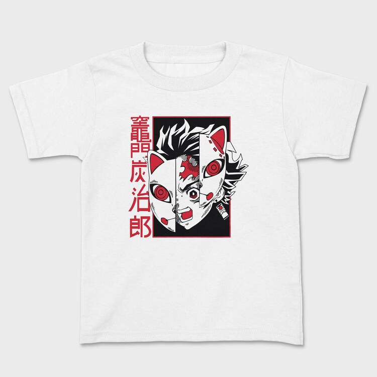 Neon Wolf Howl 21, Tricou Copii