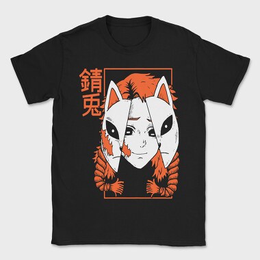 Neon Wolf Howl 26, Tricou Barbati (Unisex)