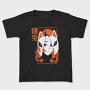 Neon Wolf Howl 26, Tricou Copii