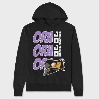 Ora Handball, Hanorac Oversize Barbati (Unisex)